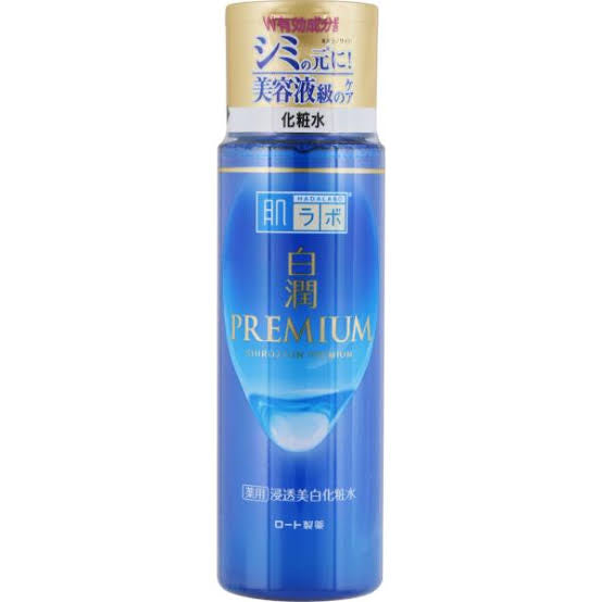 Hada Labo Shirojyun Premium Brightening Lotion 170ml (Light)